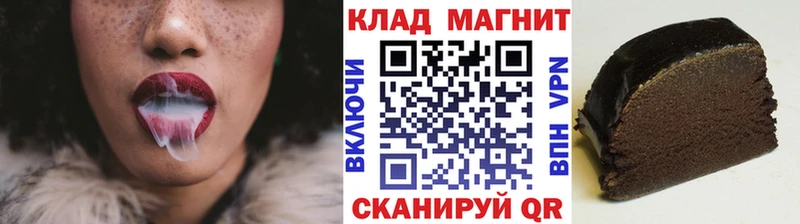 Купить СОЛЬ  Галлюциногенные грибы  Конопля  Мефедрон  Свирск