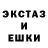 Метадон methadone Magica DagHard
