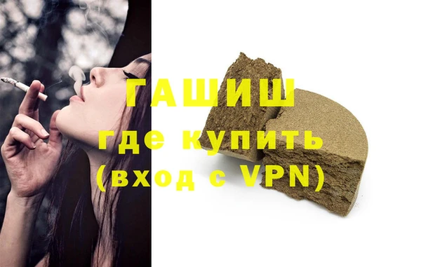 PSILOCYBIN Корсаков