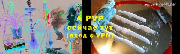 прущая мука Коряжма
