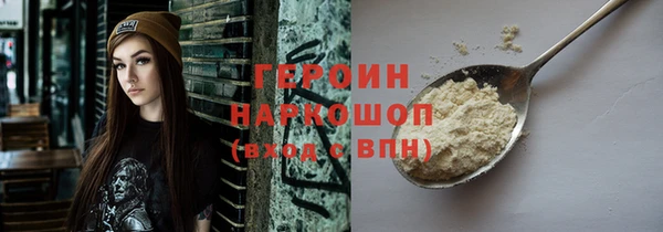 прущая мука Коряжма