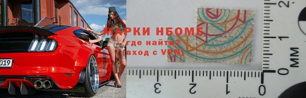 ALPHA PVP Костерёво