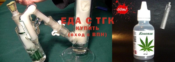 ALPHA PVP Костерёво