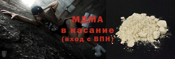 прущая мука Коряжма