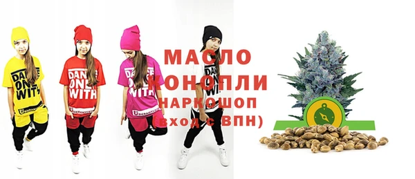 прущая мука Коряжма