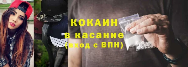 прущая мука Коряжма