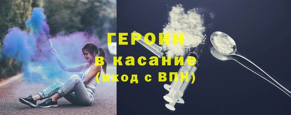 PSILOCYBIN Корсаков