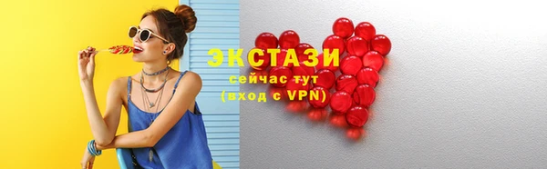 прущая мука Коряжма
