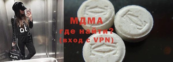 PSILOCYBIN Корсаков