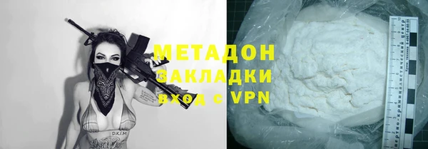 ALPHA PVP Костерёво