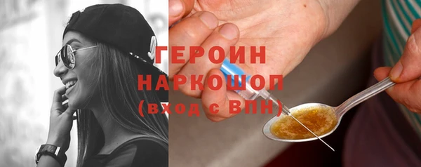 ALPHA PVP Костерёво