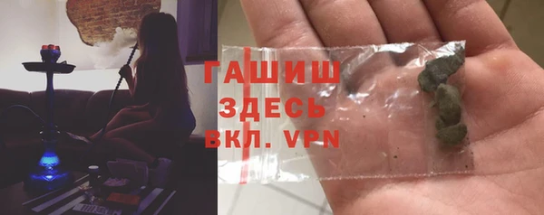 прущая мука Коряжма