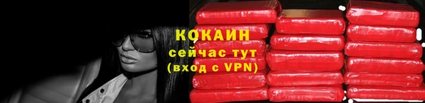 прущая мука Коряжма