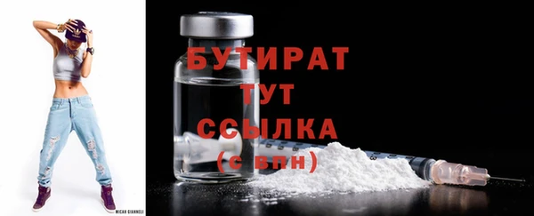прущая мука Коряжма