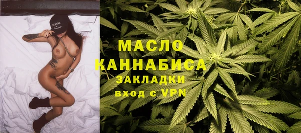 PSILOCYBIN Корсаков