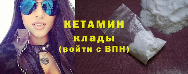 ALPHA PVP Костерёво
