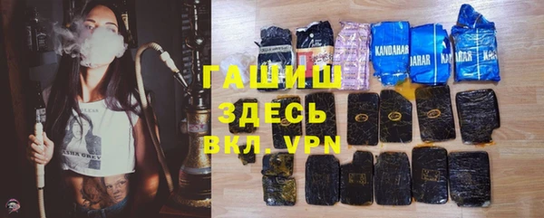 PSILOCYBIN Корсаков