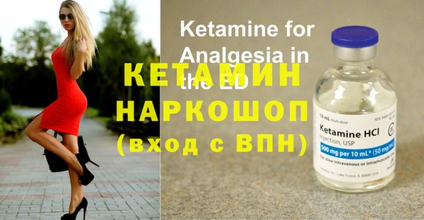 PSILOCYBIN Корсаков