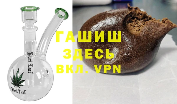 ALPHA PVP Костерёво
