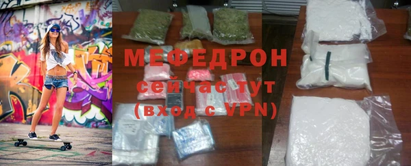 PSILOCYBIN Корсаков