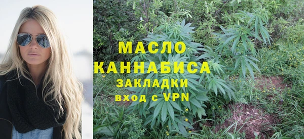 прущая мука Коряжма
