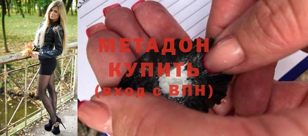 прущая мука Коряжма