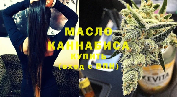 ALPHA PVP Костерёво