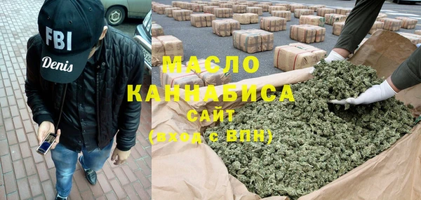 PSILOCYBIN Корсаков