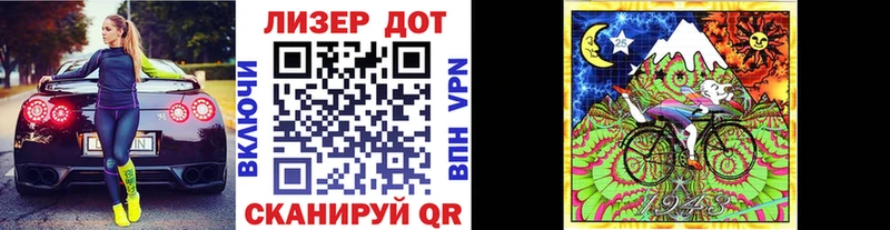 Купить закладки  Свирск  Марки N-bome 1500мкг 