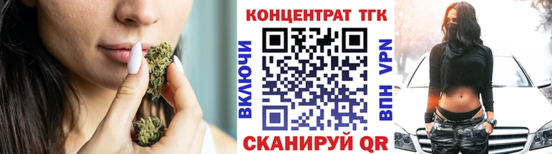 Купить где  Свирск  Дистиллят ТГК вейп с тгк 
