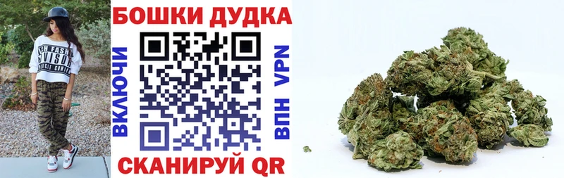 Каннабис индика  Купить закладки  Свирск 